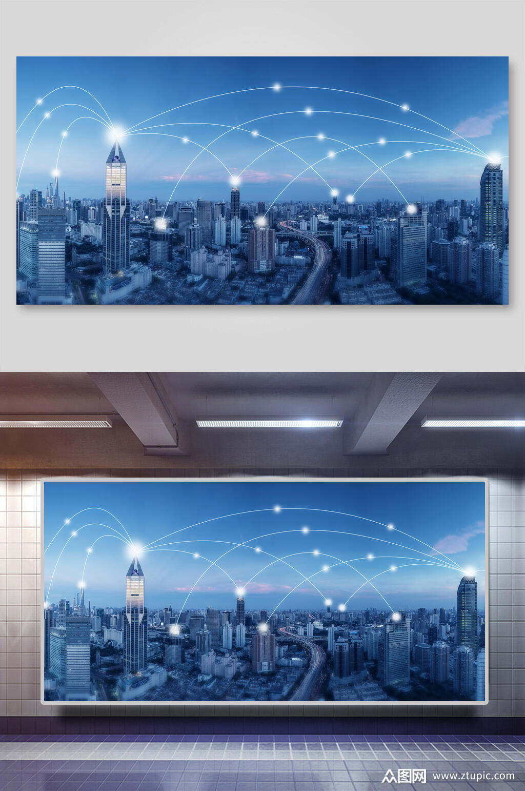 蓝色创新 科技感城市剪影光效背景引领5G时代信息技术展示新风尚